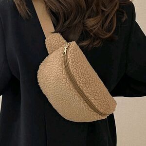 *Brand New* Ladies Brown Fuzzy Fanny Pack Bag